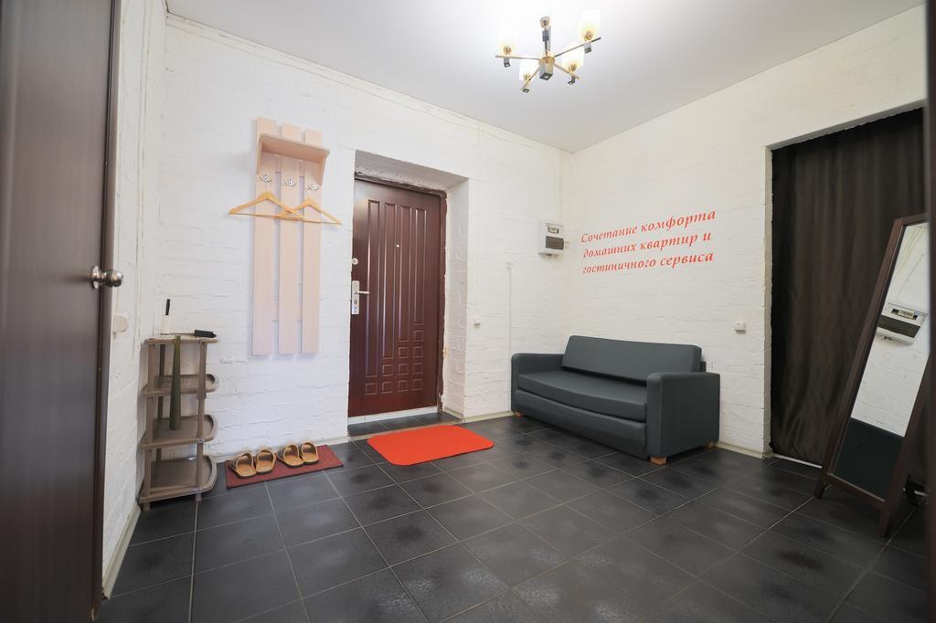 Five Stars Loft Apartament Czeliabińsk Zewnętrze zdjęcie