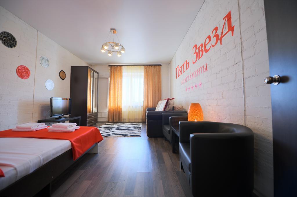 Five Stars Loft Apartament Czeliabińsk Zewnętrze zdjęcie