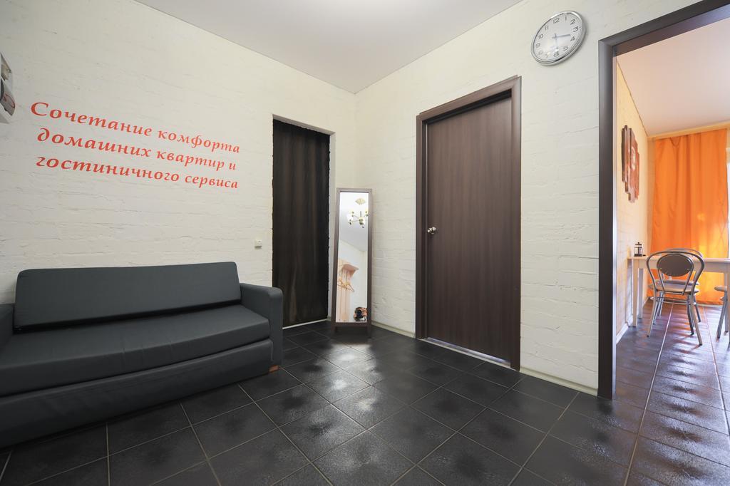 Five Stars Loft Apartament Czeliabińsk Zewnętrze zdjęcie